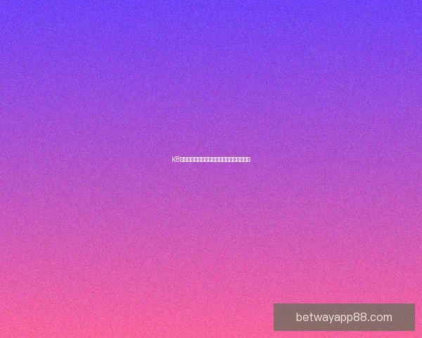 围绕betway体育打造全球领先数字体育娱乐生态新格局探索发展路径