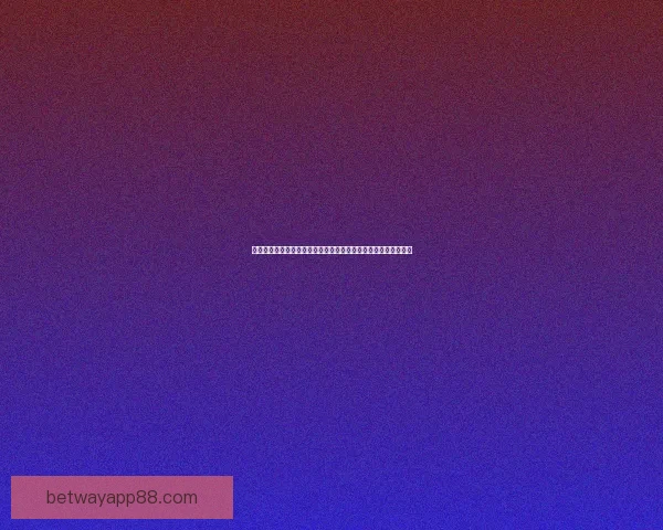 世界杯竞猜预测：深度分析球队实力与赛事走势助你准确预测结果