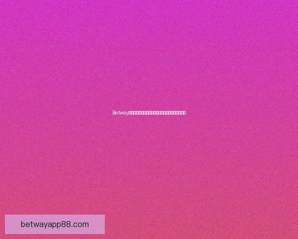 Betway篮球赛事全面解析与投注技巧指南助你赢取比赛胜利