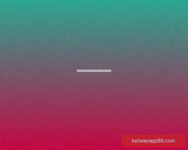 精准预测足球比分，提升胜率的实用竞猜策略指南