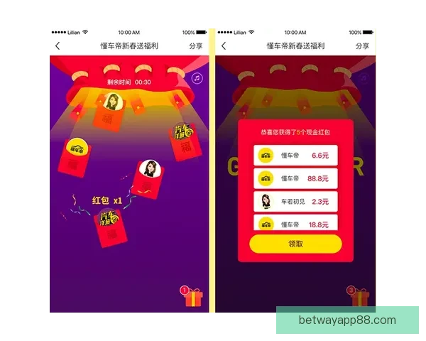 全方位解析体育竞猜平台玩法策略与投资技巧