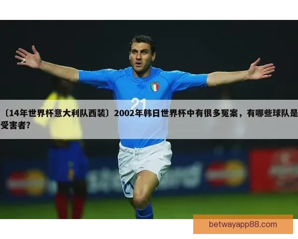 世界杯赛事分析与体育竞猜预测全攻略 提升你的投注策略与胜算